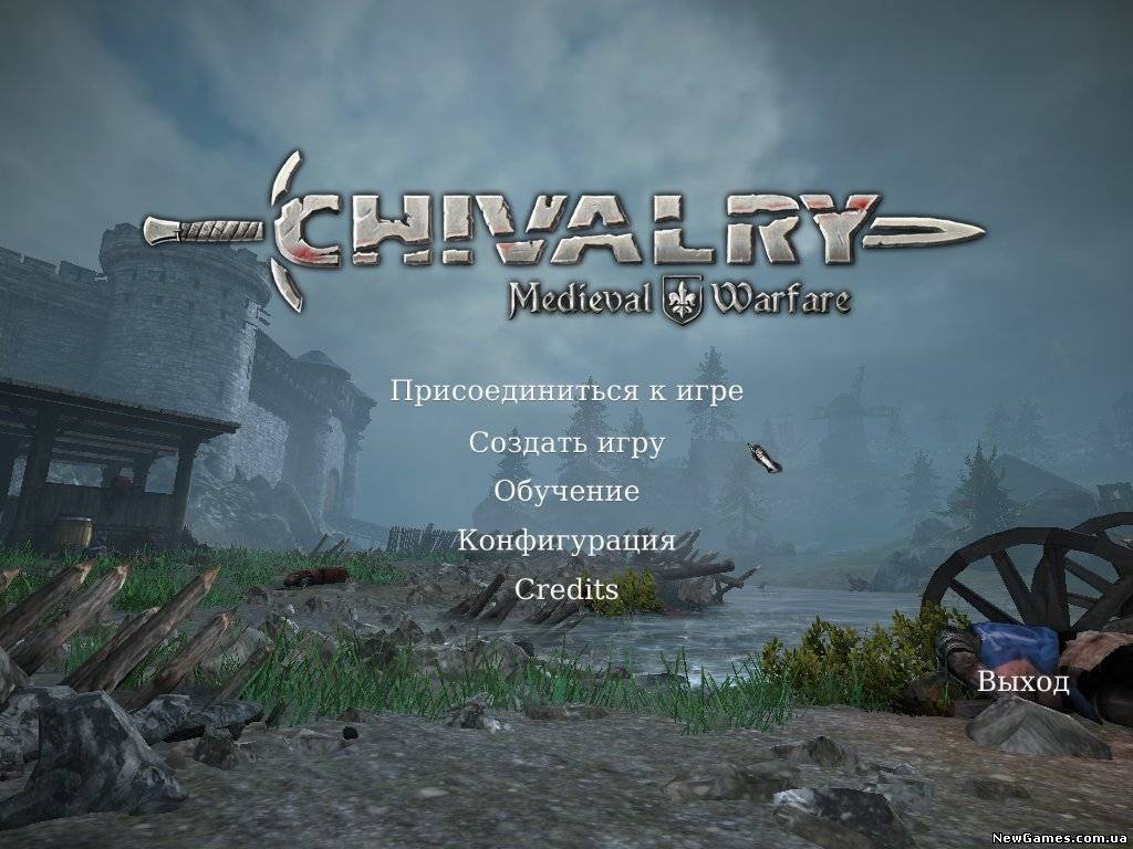 скачать игру chivalry medial warfare